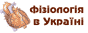 Գ������ � ������